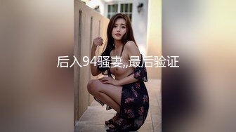 推特字母圈优质超强SM大佬【威严S】订阅私拍福利，双母狗电击 SP 打逼 滴蜡 扇嘴巴子 口交 舔脚各种非人类调教 (11)