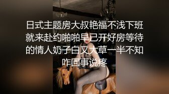 和骚货女友在家抗击疫情