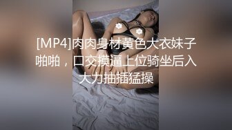 宾馆少妇3P兄弟老婆