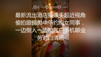 【AI换脸视频】林允儿 女推销员为业绩亲自对客户提供特殊服务