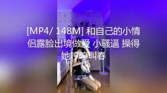 最新高质量美巨乳特辑-极品大奶牛女技师口爆出精