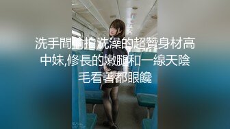 淫荡小姨子趁姐姐不在跟姐夫激烈床战