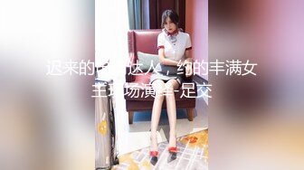 [MP4/ 1.01G] 秦总会所探花双马尾漂亮女技师！超近视角拍摄，按摩一番再开操，扶着细腰后入