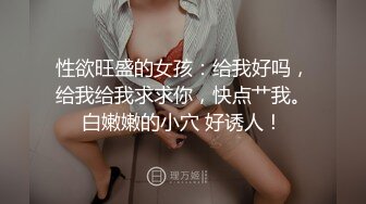 国产麻豆AV MD MD0115 家庭教师的诱惑 风骚人妻妩媚挑逗 夏晴子