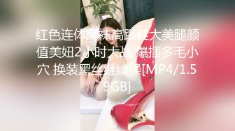 睡着午觉被漂亮女友口醒了，还给我戴上了安全套