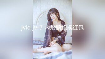 【兔子先生高清4K】如果你喜欢醉酒女孩，请不要错过EP3