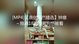 记入冬的一次3p熟女少妇