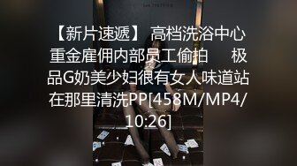 [MP4]国产AV 星空无限传媒 XKG158 继母脱衣只为给继子性教育 王姿