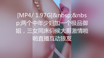 逛夜市前塞入遥控跳蛋，边逛街边被玩弄好兴奋好害羞，被外国巨屌插入高潮口爆