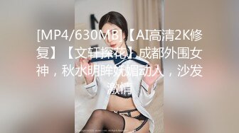 蜜桃影像传媒 PMC416 风韵丈母娘的性事指导 艾玛