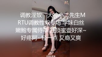 青春活力美少女 麦当劳小腿袜兼职学妹 五官精致校花级小妹妹 身材一级棒的小母狗 嗲声嗲气 做爱很生猛 活力四射