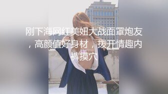 熟女丝袜前戏  2   外围看下面