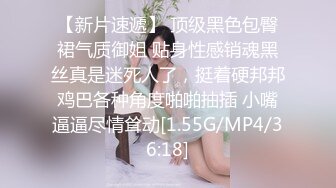 [MP4/456MB]麻豆傳媒 MPG0084 騷話巨多的母狗室友 梁芸菲