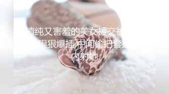 亚洲又黑又大又粗在线观看