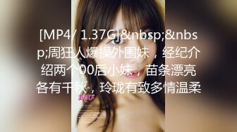 91航哥9月新片-约啪抖音APP上认识的95年女白领 狠狠后入说 插到底了会爆裂 呻吟给力1080P高清完整版