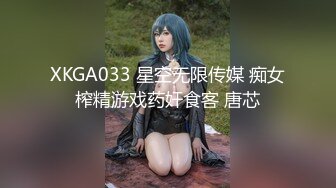 《OnlyFans九头身极品尤物S级女神Saero解锁私拍~蜂腰翘臀巨根捣穴蜜桃臀后入万人求购