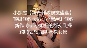 【蜜桃传媒】pme-289 巨乳母亲给我的性指导-李蓉蓉