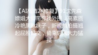 蠻妖 凹凸有致的曼妙身段與極致絲襪美腿 姿態妖艷艷性感淋漓呈現