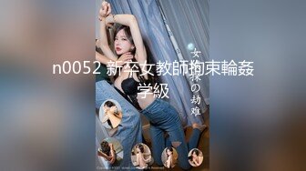 [MP4]STP33170 19歲青澀小美女 扯下浴巾慘遭多體位內射 VIP0600