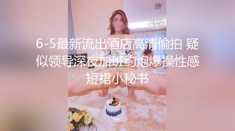 ✿勾魂大长腿✿长腿反差嫩模，白色长筒袜与白虎嫩穴极致享受淫荡的本性就暴露无遗蜜桃大屁屁插得噗嗤噗嗤响