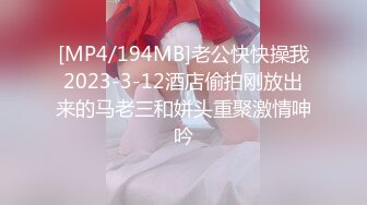 [2DF2]大神真会搞到女秘书家偷情享受的就是刺激，女的白嫩身材丰满看了就有欲望黑衣诱惑忍不住狠狠操啊 [MP4/225MB][BT种子]