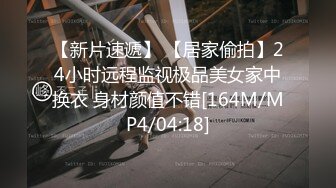 ❤️✿最新订阅福利，推特极品绿帽癖老公NTR夫妻【绿奴妻】私拍，邀单男淫乱调教啪啪内射刷锅狠人，甜美声音全程淫荡对话