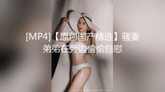 新人妹子性感主播誘惑