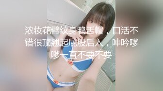 kcf9.com-【3】半糖主播【姜妮妮_姜允恩】守护福利视频 (55)