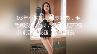 顶级身材,美乳小姐姐,拥有这种身材,颜值已经不重要了,魔鬼三围数据