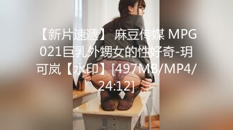 《硬核??泄密》众多狼粉寻求的Onlyfans网红清纯可爱邻家小妹kainaoa与小男友不雅收费自拍流出