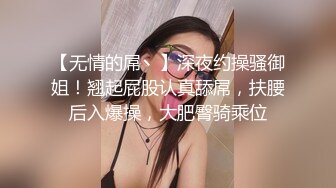 十月新流出纸箱厂女厕??全景后拍精选几个颜值不错的年轻美女尿尿白大褂两次入镜