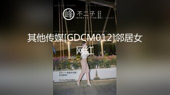 抓奸集锦-特精甄选第一现场街头扭打吃瓜围观 赤裸裸床上被逮还有被割屌的 各色良家女神狼狈瞬间 (255)