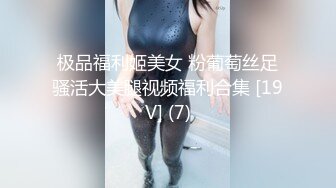 国产比女人还美的CD安德给小哥用黑丝慢慢的摩擦硬了主动坐上去 爽的不停嗷嗷叫