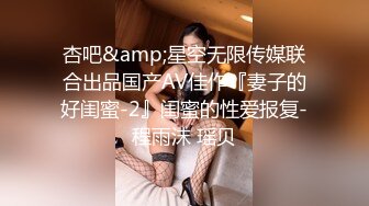 商场女厕偷拍极品气质少妇拿着咖啡撒尿有品位!