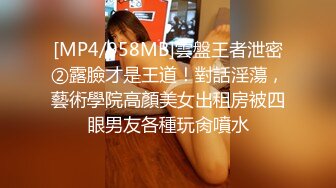 「完全露脸」「中出2次＆口内发射」没有遇到只膨胀妄想满足的人的里垢和过激100分物语！如果你是被偷拍的人，我想让