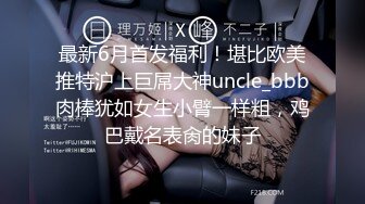 【新片速遞】&nbsp;&nbsp;✨【Stripchat】气质爆棚！超优雅尤物女主播「MandyLovesYou」化身小母狗AV棒虐阴潮喷翻白眼【自压水印】[565M/MP4/40:18]