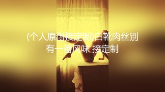 帅气小哥哥下海,捅爆屁眼被操射