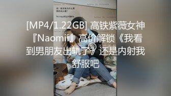 新人！小仙女下海！超级漂亮~【04涵涵】揉穴自慰！超过瘾，女仆装牛仔短裙，白白嫩嫩大哥们最爱