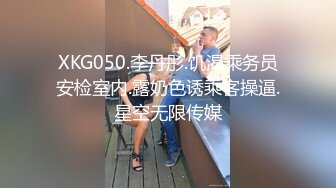 情伤夏悠弟,干穴忘女友,射了完整版～【色0】