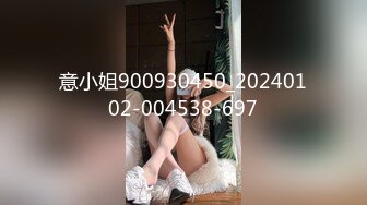 模特写真探花找技师 马尾辫高挑少妇 大奶乳推舔背 骑乘位后入暴操.MP4