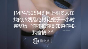 五星推荐高颜值爆乳SOLO玩家NatashaNixx合集HEVC压制第二弹【24V】 (4)