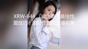 西雅图-华盛顿州-做个早操，把老婆草醒