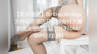 [MP4]猫抓麻豆传媒-家教姐姐的高分奖励诱惑学生狠草高潮-叶如梦