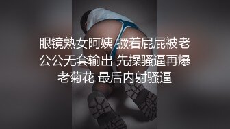 【新片速遞】2022-1-6 《麻辣王子》腹肌帅哥约操良家00后学生妹，妹子没爽够再来一炮，吸吮大屌张开双腿爆插，操的嗯嗯呻吟[281MB/MP4/38:17]