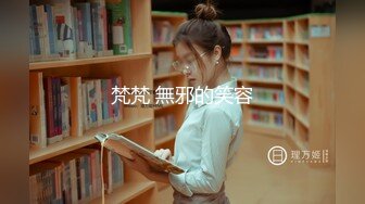 无水印[MP4/602M]1/25 童颜巨乳新人嫩妹妹震动棒骑乘插穴埋头吃吊一脸享受VIP1196