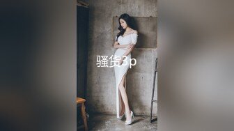 《极品反差斯文嫩妹》清纯外表眼镜小姐姐居家露脸紫薇自拍 床上玩到浴室~不过瘾居然坐插床头装饰木头球