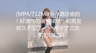 传媒PMC241骚货人妻发春求修理工操-吴茜茜【水印】