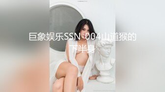 【多汁儿葡萄】母狗模特~! 美腿丝袜~道具自慰~户外狂啪啪 足交后入 (1)