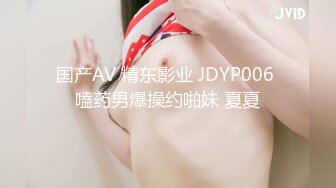 顶级气质尤物御姐女神『LuckyQL777』绿帽老公带单男3P车震小骚妻，别人眼中的高冷女神 实际是一心求操的母狗