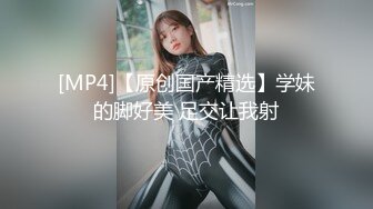 【高端外围猎手】南韩金先生约啪高颜值女神姜惠琳原版 网红精致可爱脸 挺翘粉乳床上超淫荡 反差女上位榨精 (2)